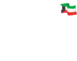 البيرق الكويتي